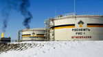 Rus petrolü ağında 704 milyon dolarlık varlık dondurma kararı alındı