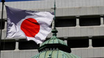 Japonya Merkez Bankası, faiz kararını bekliyor