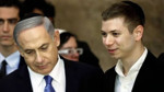 Netanyahu'nun oğlu Filistinli partileri İsrail için tehdit ilan etti