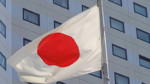 Tokyo'da çekirdek enflasyon beş ay sonra yavaşladı