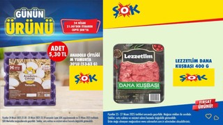 ŞOK 25-27 Nisan 2025 aktüel ürünler kataloğu yayımlandı! (ŞOK 25-27 NİSAN 2025 AKTÜEL ÜRÜNLER)