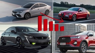 2025 yılında ikinci elde en çok değer kaybeden otomobiller açıklandı! İlk sırayı kimse beklemiyordu