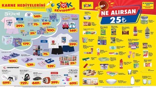 Karne hediyeleri ŞOK’ta! ŞOK’a hangi ürünler geliyor? (ŞOK 18-24 HAZİRAN AKTÜEL ÜRÜNLER KATALOĞU)