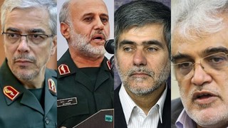 Komutandan generale... İsrail'in saldırıları sonucu hayatını kaybeden İranlı yetkililer.
