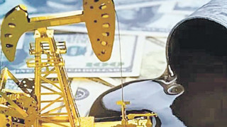 250 milyar dolarlık hesap çarşıya uymuyor