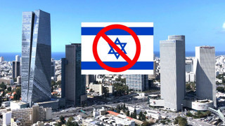 İsrail'e en olumsuz bakan 24 ülke açıklandı! İşte Türkiye'nin şaşırtan oranı