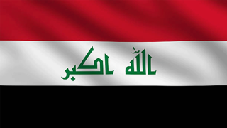 Irak, “terör eylemi” nedeniyle Hizbullah ve Husilerin varlıklarını bloke etti