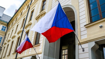 Çekya Merkez Bankası faizi sabit tuttu