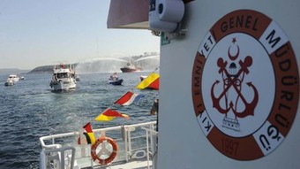 Kıyı Emniyetine 21 personel alınacak