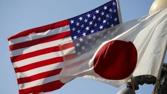 Japonya, ABD'nin gümrük duvarına karşı: Tarifeler gözden geçirilsin