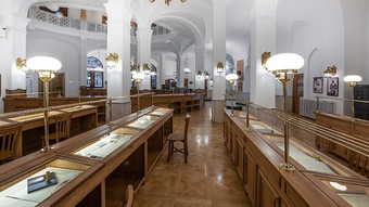 Türkiye İş Bankası İktisadi Bağımsızlık Müzesi altı yaşında