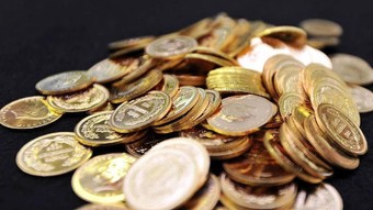 Çeyrek, gram ve yarım altın fiyatları bugün ne kadar? (11 Mayıs 2025 güncel altın satış fiyatları)