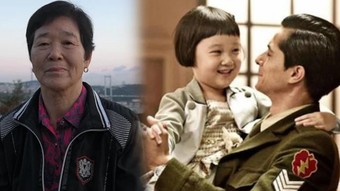 "Ayla" filmiyle hikayesi beyaz perdeye aktarılan Koreli Kim Eunja hayatını kaybetti