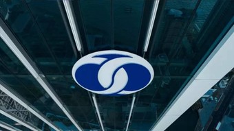 EBRD, Türkiye’nin 2025 büyüme tahminini indirdi