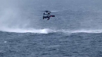 SON DAKİKA... MSB duyurdu: Askeri helikopter denize acil iniş yaptı