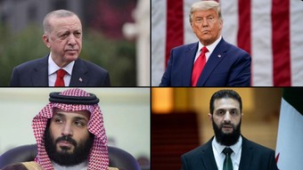 Cumhurbaşkanı Erdoğan, Trump, Muhammed bin Selman ve Şara çevrimiçi toplantıda bir araya geldi