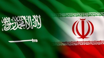 Suudi Arabistan'dan sert adım: İran vatandaşlarının vize işlemlerini durdurdu