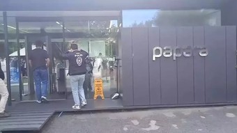 Papara soruşturmasında kritik gelişme: 13 şüpheli adliyeye sevk edildi
