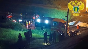 Rusya'da köprü çöktü, tren raydan çıktı: Ölü ve yaralılar var