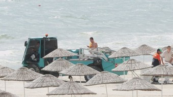 Plaj ücretleri cep yakıyor! 2025 yaz sezonunda plaj ücretlerine yüzde 300 zam