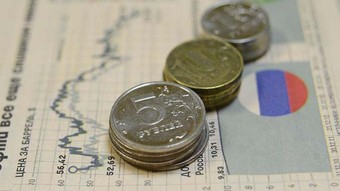 Rusya Merkez Bankası'ndan 3 yıl sonra bir ilk! Faiz indirimine gitti