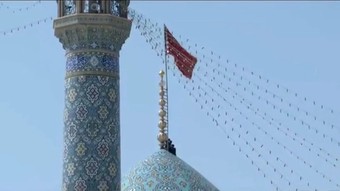 İran’da cami kubbesine "intikam bayrağı" çekildi