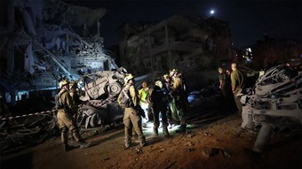 İran'ın misillemesinin başlamasından beri İsrail'de 3 kişi öldü, 172 kişi yaralandı