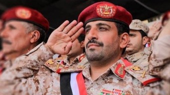 İsrail, Yemen’de Husilerin Genelkurmay Başkanı el-Gamari'ye suikast düzenledi
