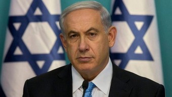 Netanyahu: Ayetullah rejiminin her noktasını vuracağız