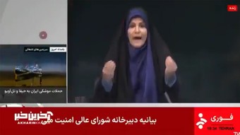 İsrail, İran Devlet Televizyonu canlı yayında vurdu! İşte o anlar...