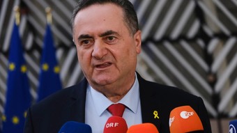 İsrailli bakandan İran halkına tehdit: Yakın zamanda bedelini ödeyecekler