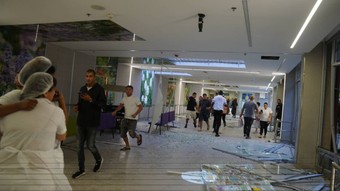 İran'dan İsrail'e yeni füze saldırısı: İran füzeleri hastaneyi vurdu