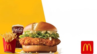 McDonald’s Türkiye yeni ürününü satışa sundu: McCrispy!