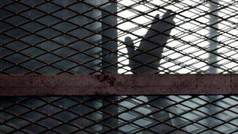 İran’da MOSSAD’a casusluk yapmakla suçlanan kişi idam edildi