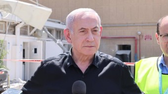Netanyahu: İran'ın uranyumunun nerede olduğuna dair ‘ilginç istihbarata' sahibiz
