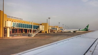 Irak hava sahası uçuşlara yeniden açıldı