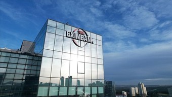 Türk Eximbank Genel Müdürlüğü yeni binasına taşındı: Açıklama yapıldı