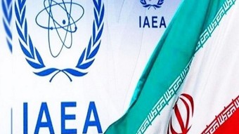 İran duyurdu: UAEA ile işbirliğini askıya alan yasa onaylandı