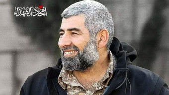 İsrail ordusu: "Hamas kurucularından El İsa öldürüldü"