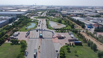 TİM İhracatın Şampiyonları listesine Konya’dan 12 firma girdi