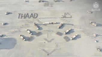 Suudi Arabistan’ı ABD sistemi koruyacak: THAAD devreye alındı