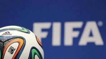 FIFA U20 Dünya Kupası için güç birliği: Azerbaycan ve Özbekistan ortak başvuru yaptı