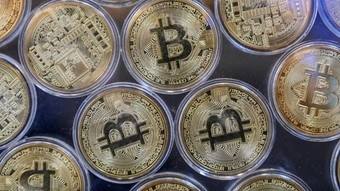 Bitcoin rekor tazeledi: 112 bin dolar eşiğini aştı