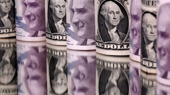 ABD’li dev bankanın dolar/TL tahmini belli oldu