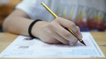 LGS'de 36 birinci tek okuldan çıktı! İYİ Partili Çömez aynı isimli 3 okulu işaret etti: Bunu izah edebilir misiniz?