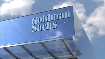 Goldman Sachs’tan TCMB için faiz tahmini