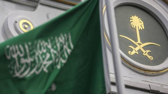 Suudi Arabistanlı Prens hayatını kaybetti! 20 yıldır komadaydı