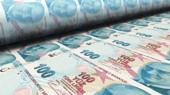 Merkezi yönetim brüt borç stoku 11,5 trilyon lira oldu