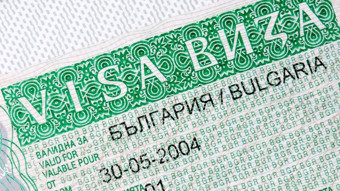 Bulgaristan’dan Türk vatandaşlarına vize kolaylığı: Süreler uzaltıldı