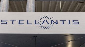 Stellantis ve 4screen’den mobilite atağı! Araçlarda konum bazlı hizmet başlıyor